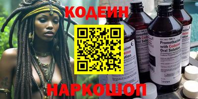 прущая мука Заводоуковск