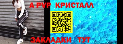 кокаин перу Заволжье