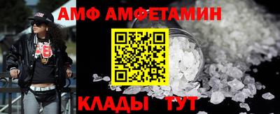 дживик Апрелевка