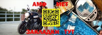 Альфа ПВП Жуковский