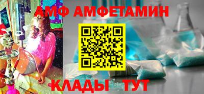 ГАЛЛЮЦИНОГЕННЫЕ ГРИБЫ Балахна