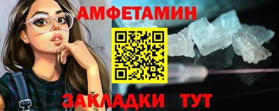 кокаин перу Заволжье