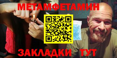 прущая мука Кинель