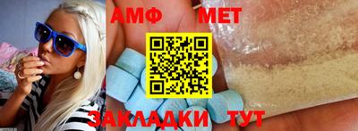 ГАЛЛЮЦИНОГЕННЫЕ ГРИБЫ Балахна