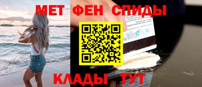Альфа ПВП Жуковский