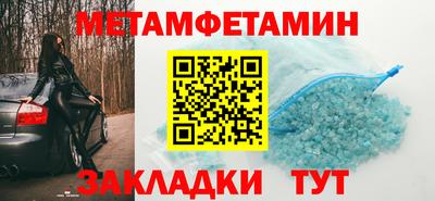 кокаин перу Заволжье