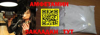 прущая мука Заводоуковск