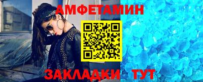 кокаин перу Заволжье