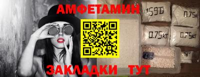 Альфа ПВП Жуковский