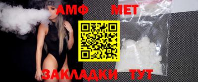 ГАЛЛЮЦИНОГЕННЫЕ ГРИБЫ Балахна