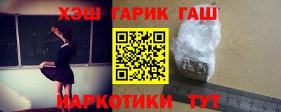 прущая мука Заводоуковск
