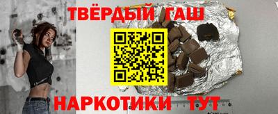 кокаин перу Заволжье