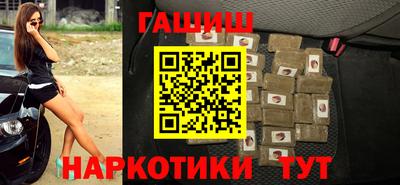 прущая мука Заводоуковск
