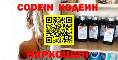 Альфа ПВП Жуковский