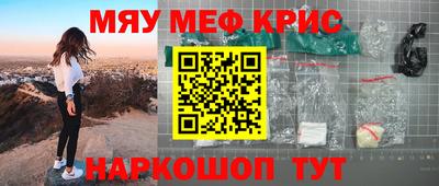 ГАЛЛЮЦИНОГЕННЫЕ ГРИБЫ Балахна