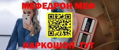 кокаин перу Заволжье