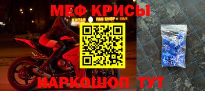 кокаин перу Заволжье