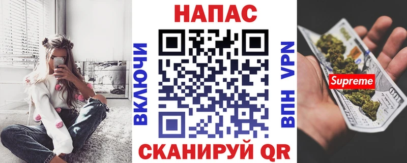 Каннабис семена  OMG как зайти  Кувандык 